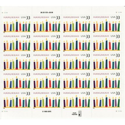 Hanukkah Twenty Sheet of Twenty 33 Cent Postage Stamps Scott 3352