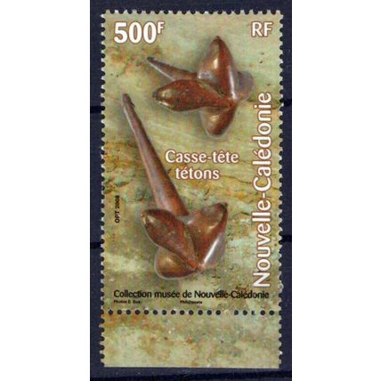 New Caledonia 1040 MNH Kanak Ax Family Society ZAYIX 0524S0343