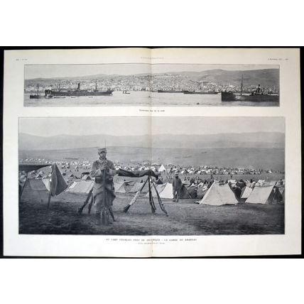 AT THE FRENCH CAMP NEAR SALONIKA: THE FLAG GUARD 1915 FRANCE WORLD WAR I