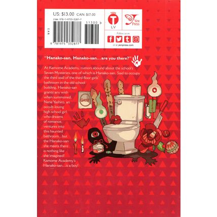 Toilet-Bound Hanako-Kun, Vol. 1 by Aidalro ( Yen Press | 8th. Printing | 2017 )