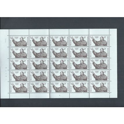 Belgium stamps. 1969 St Paul's Church, Antwerp Full sheet MNH SG 2104 (AM301)