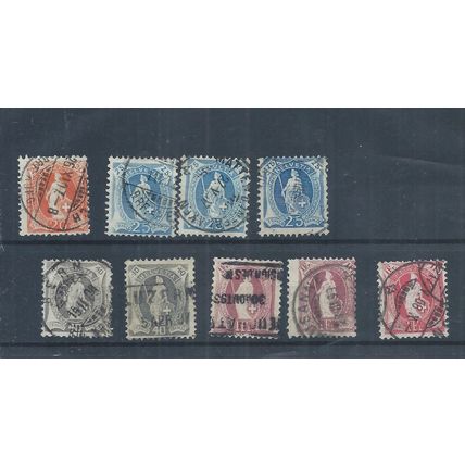 Switzerland stamps. 1882 etc Standing Helvetia lot used (AG940)