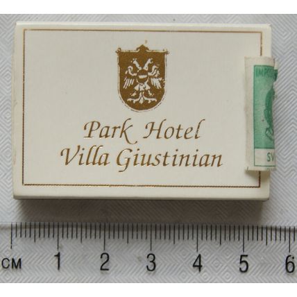 Matchbox - Park Hotel, Villa Giustinian, Mirano, Venezia
