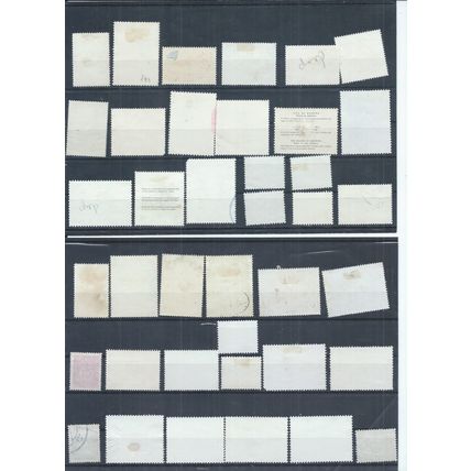 Portugal stamps. Small used lot (AJ352)