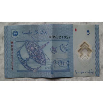 3 x Bank Negara Malaysia 1 ringitt bank note with different signatures