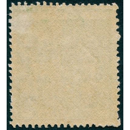 New Zealand 1940 5s green Postal Fiscal SGF195 unused