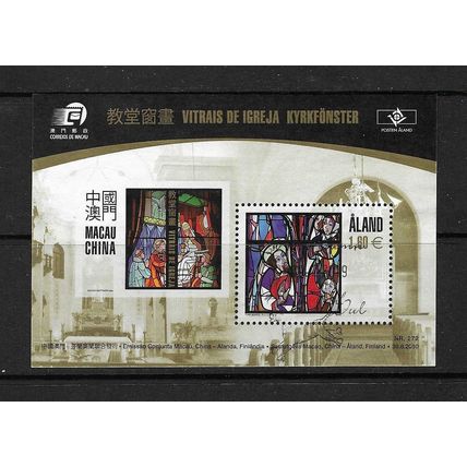 ALAND 2010 CHURCH INTERIORS STAINED GLASS WINDOWS MINIATURE SHEET USED SG MS347