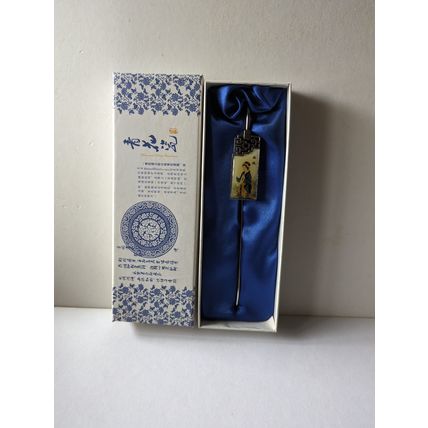 Blue & White Procelain~Ancient China 4 Beauties Xi Shi Metal Bookmark