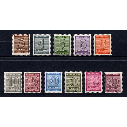 Saxony, Germany 1945, Soviet Occupation set w/wmk 1Y. MNH. Mi #126Yw-137Yw