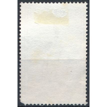 Birds: 5p - Botswana 1978 - FH - SG 427