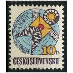 1979 Michel 2504 - cancelled