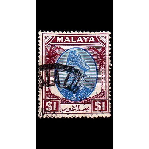 MALAYA [Selangor] MiNr 0071 ( O/used )