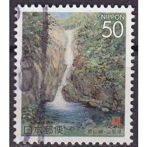JAPAN [1996] MiNr 2389 A ( O/used ) Landschaft