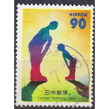 JAPAN [1997] MiNr 2474 ( O/used )