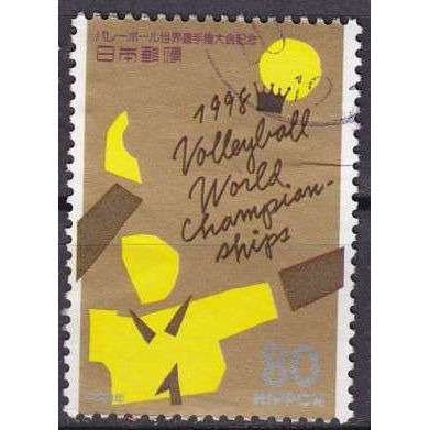 JAPAN [1998] MiNr 2593 ( O/used ) Sport
