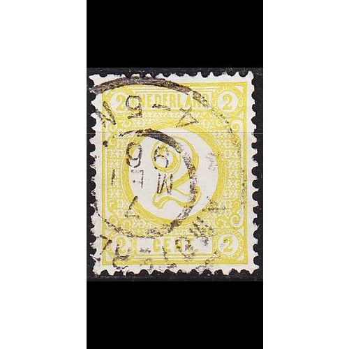 NIEDERLANDE NETHERLANDS [1894] MiNr 0032 b ( O/used )
