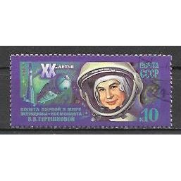 RUSSIA N° 5006 YVERT OBLITERE ( USED )