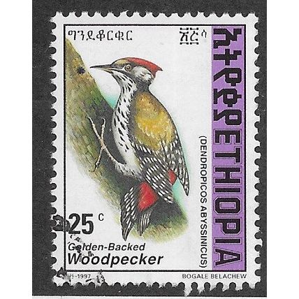 ETH 1997 25c 'BIRDS- GOLDEN BACKED WOODPECKER' FINE USED (EBID70-160)