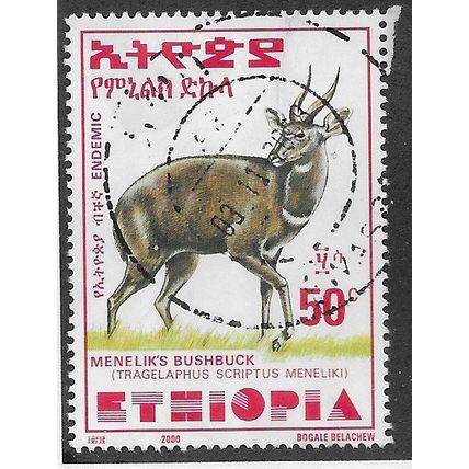 ETH 2000 50c 'MENELIKS BUSHBUCK' (LARGE) FINE USED (EBID70-182)