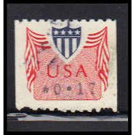 Used CVP31 17c Shield Fine PA4514