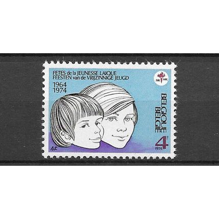 Belgium 1974 Lay Youth Day MNH set S.G. 2352