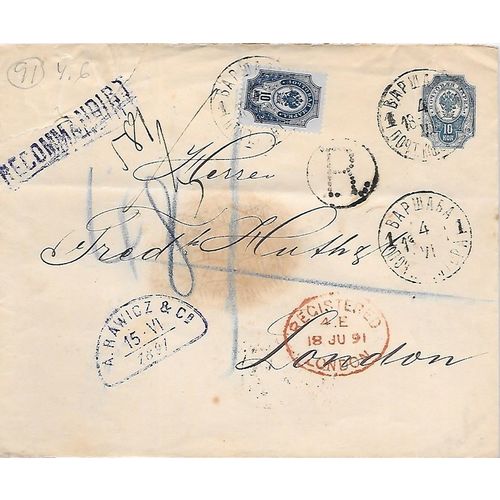 Poland, Warsaw, REGISTERED Postal Sta 1891 to London England under Russian Rule
