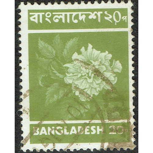 Bangladesh 1973 Definitive Issue 20p Green SG26 FU