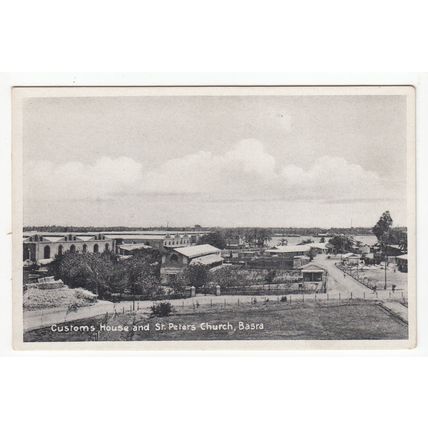 Custom's House and St Peters Church Basra Postcard Iraq