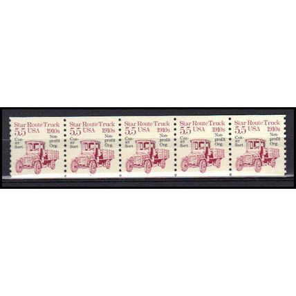 2125a 5.5c Star Route Truck Very Fine MNH Dry Gum PNC 1/5 X0512