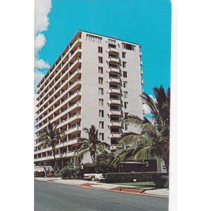 Hawaii Hotels - Lot of 7 - Vintage Postcards - Hilo, Kona, Waikiki, Sheraton