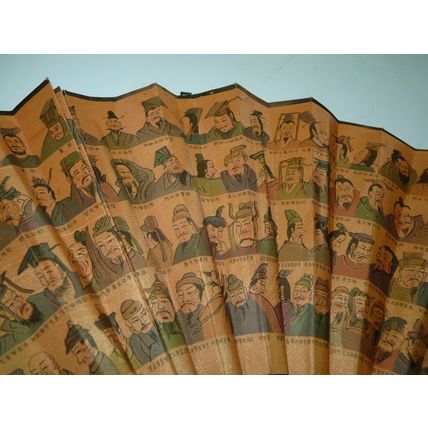 Vintage Chinese Fan, Wood and Quality Thick Paper Figures & Calligraphy, 32.5 cm