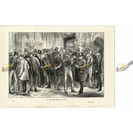 In The Parliamentary Lobby, Victorian Life, Book Illustration (Print), 1887