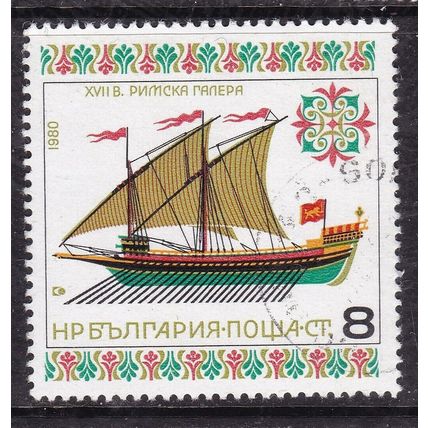 Bulgaria 1980 Roman Galley 8s Fine Used SG 2865 VGC
