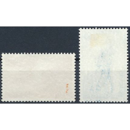 Europa - Norway 1983 - MNH & F H - MiNr 885/6