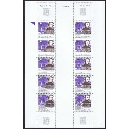Wallis and Futuna St Pierre Chanel Full Sheet Type 1 2003 MNH SG#830 Sc#569