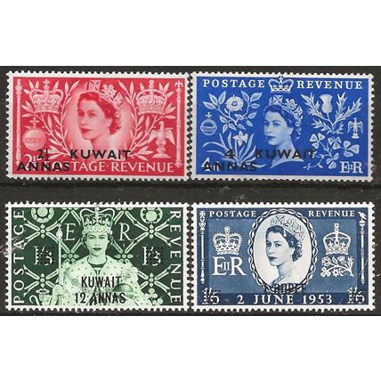 Kuwait 1953 Coronation Set SG103-106 Fine Mounted Mint