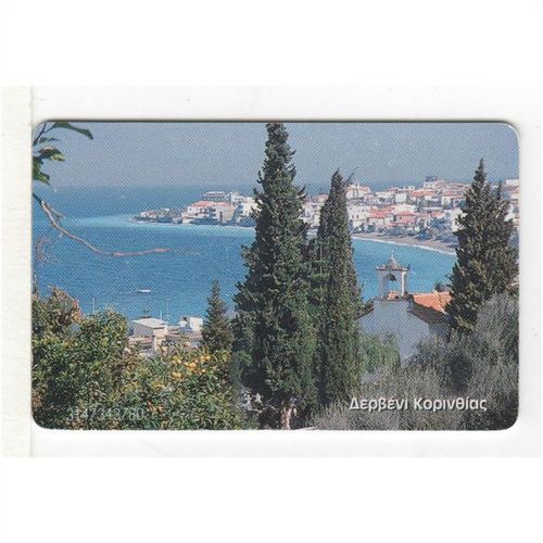 PHONE CARD - GREECE - COASTAL VIEW