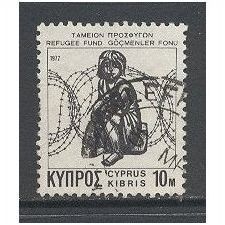 1977 Obligatory Tax.Refugee Fund stamp.Fine Used.sorted14d