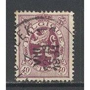 Belguim.SG495 40c The Belgian Lion (Purple).Fine Used.Dec14
