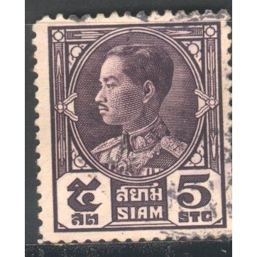 Thailand 1928 - SG254 - 5s violet - King Prajadhipok - used