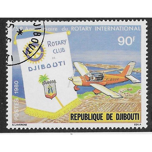 DJI 1980 90f 'DJIBOUTI CLUBS - ROTARY ' FINE USED (54-938)
