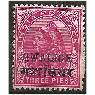 Gwailor (ICS) 1889 SG38 3 Pies Carmine Mounted Mint . ..