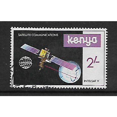 KENYA 1981 SATELLITE COMMUNICATIONS 2s INTELSAV SG 198 FINE USED