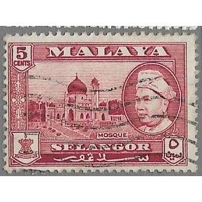 SELANGOR 1957/1961 SG 119 - fine used (o)