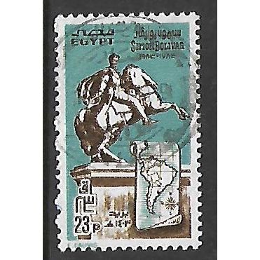 EGYPT 1983 23p SIMON BOLIVAT STATUE SG 1513 FINE USED
