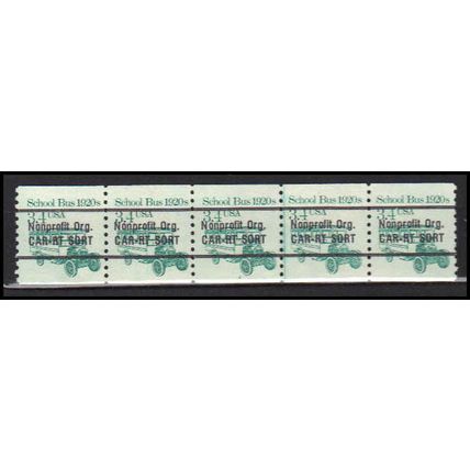 2123a 3.4c School Bus Fine MNH Dry Gum PNC 2/5 X0140