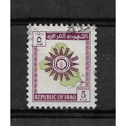 Iraq.SG624 5f Republican Emblem (Purple and Green).Fine Used.Nov21a