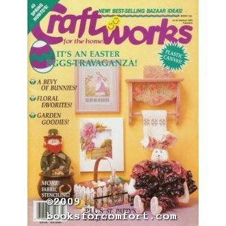 Craftworks for the Home March 1993