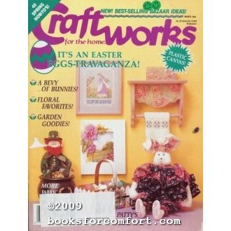 Craftworks for the Home March 1993 [19698]