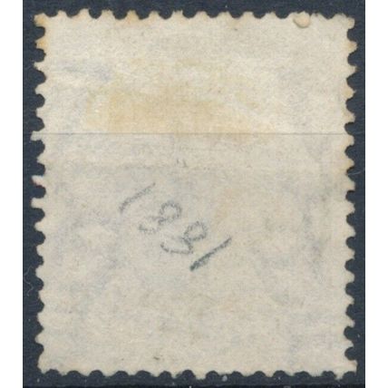 QV: 2d - Victoria 1882 - Used Hinged - SG 210